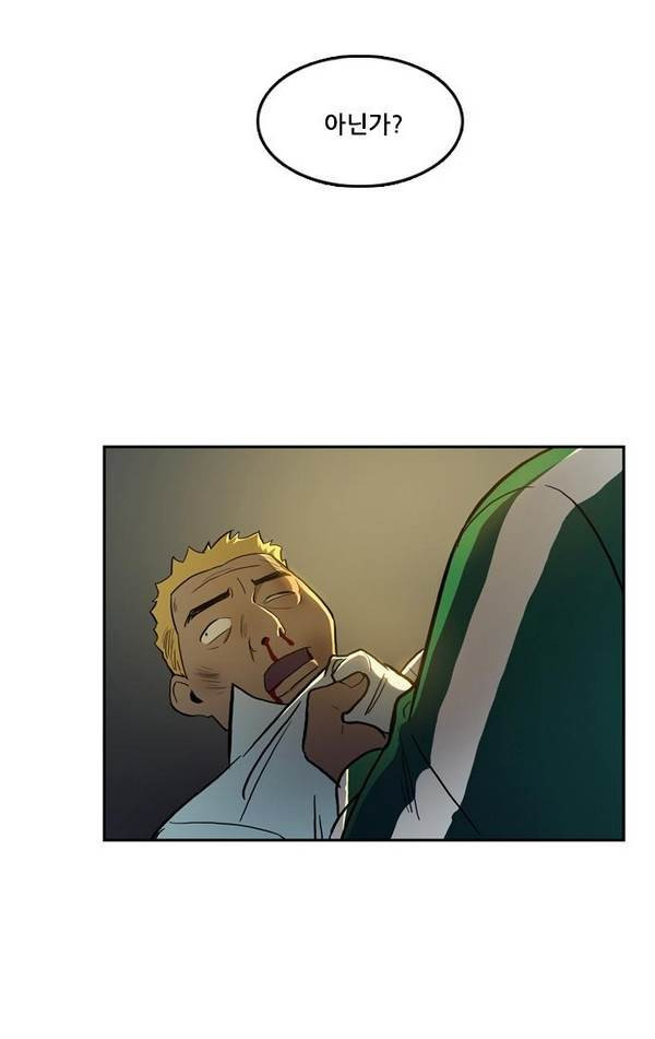 Checkpoint Ch.22 p6