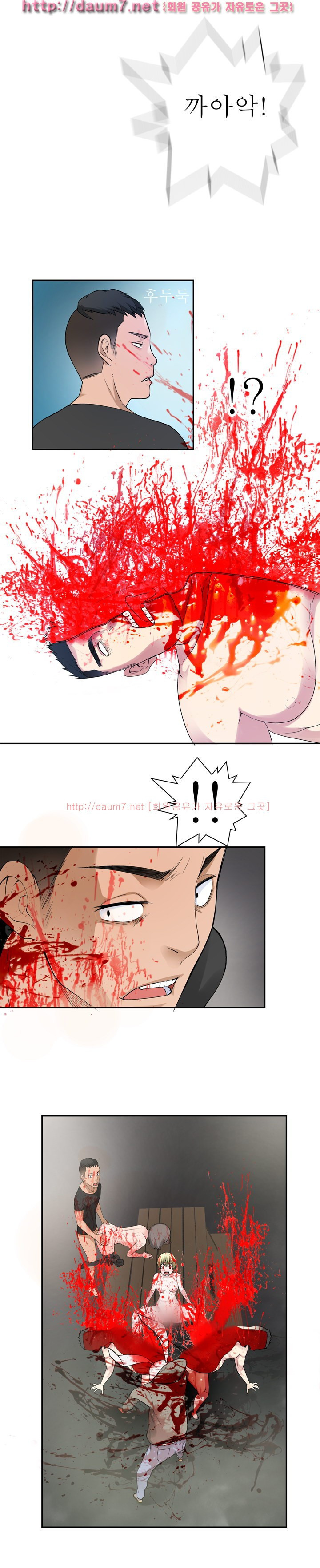 Checkpoint Ch.23 p18