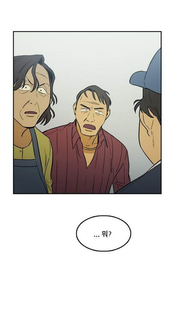Checkpoint Ch.23 p34