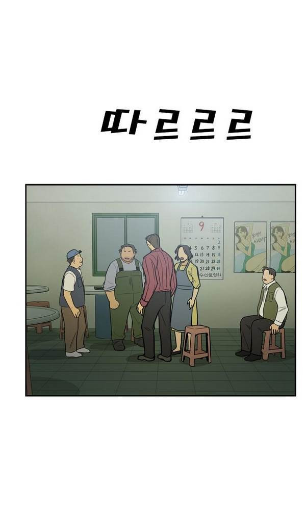 Checkpoint Ch.23 p35