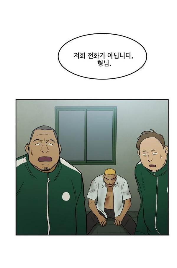 Checkpoint Ch.23 p37