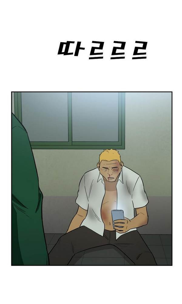 Checkpoint Ch.23 p39