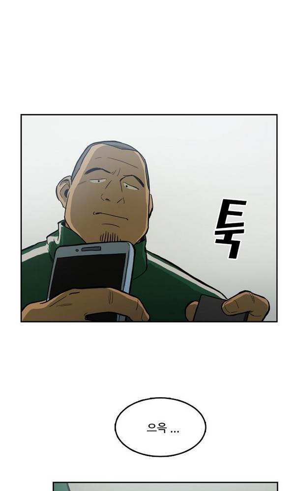 Checkpoint Ch.23 p43