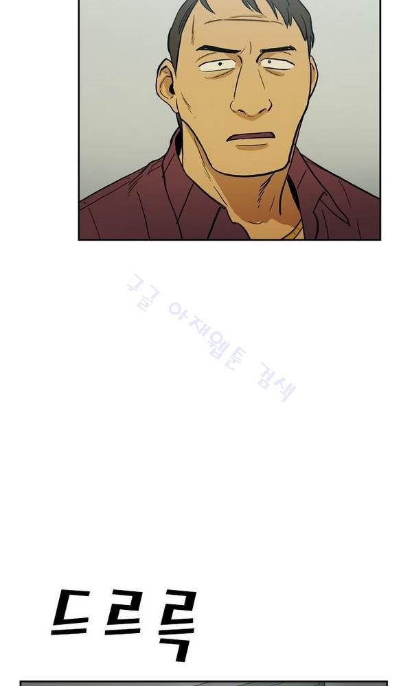 Checkpoint Ch.23 p50