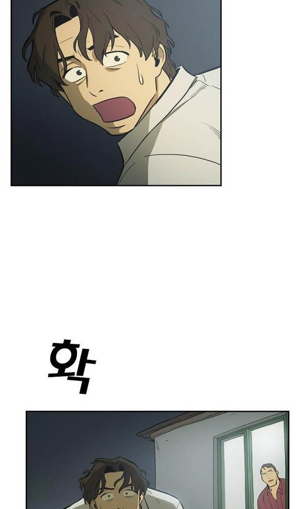 Checkpoint Ch.23 p53