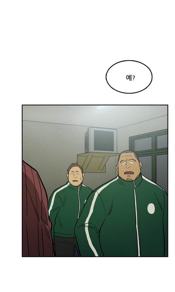 Checkpoint Ch.23 p58