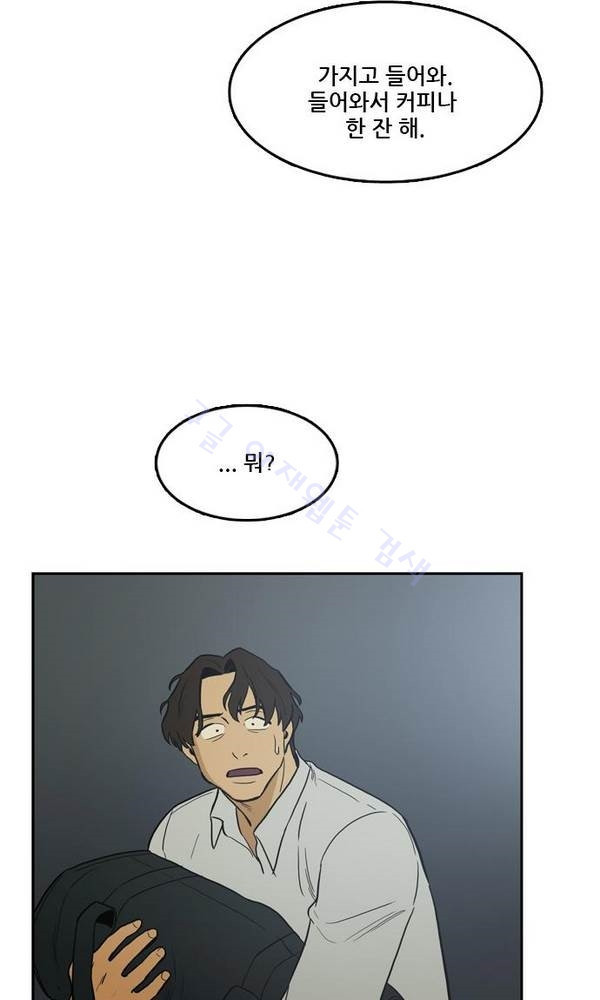 Checkpoint Ch.23 p60