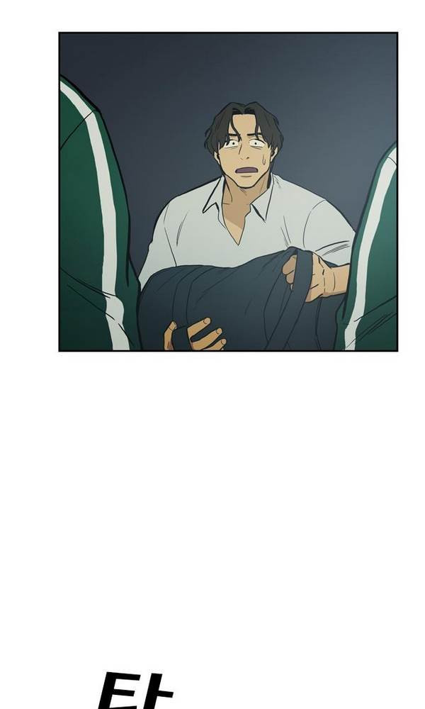 Checkpoint Ch.23 p65