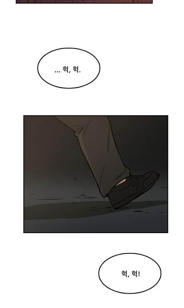 Checkpoint Ch.23 p72
