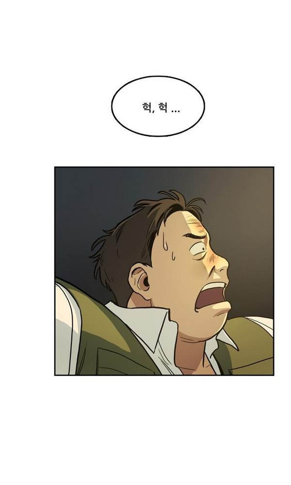 Checkpoint Ch.24 p1