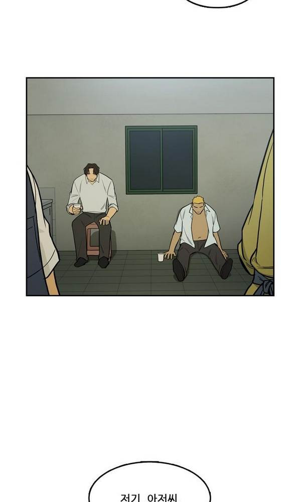 Checkpoint Ch.24 p14