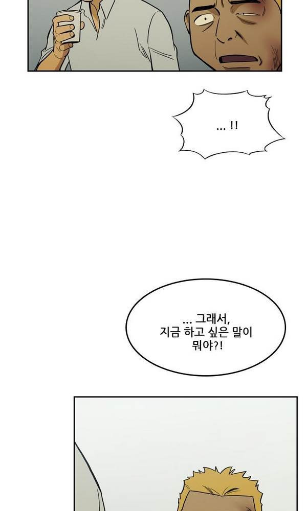 Checkpoint Ch.24 p24