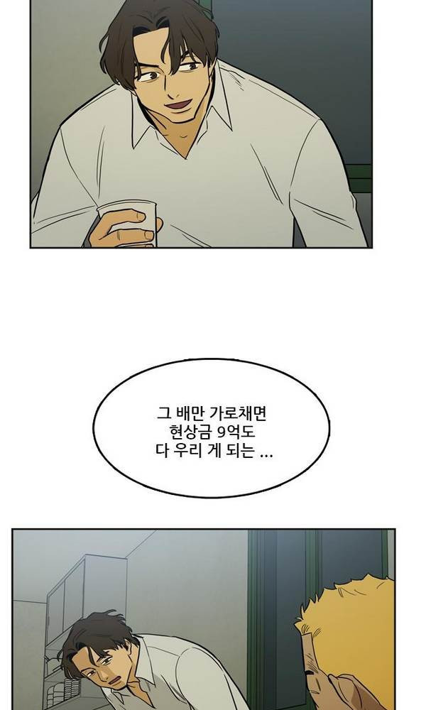 Checkpoint Ch.24 p28