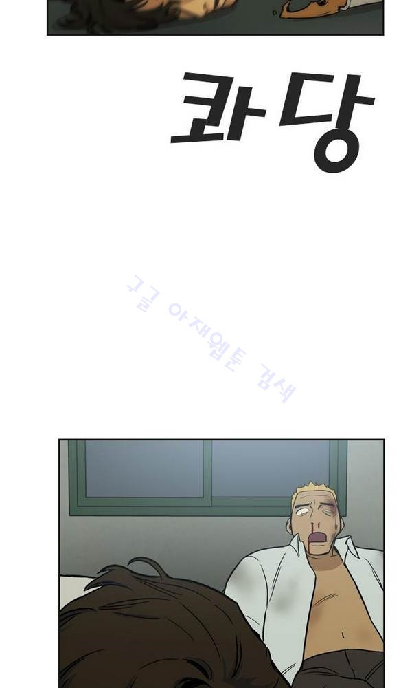 Checkpoint Ch.24 p30