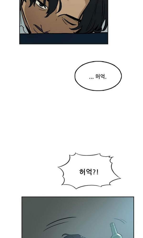 Checkpoint Ch.24 p34