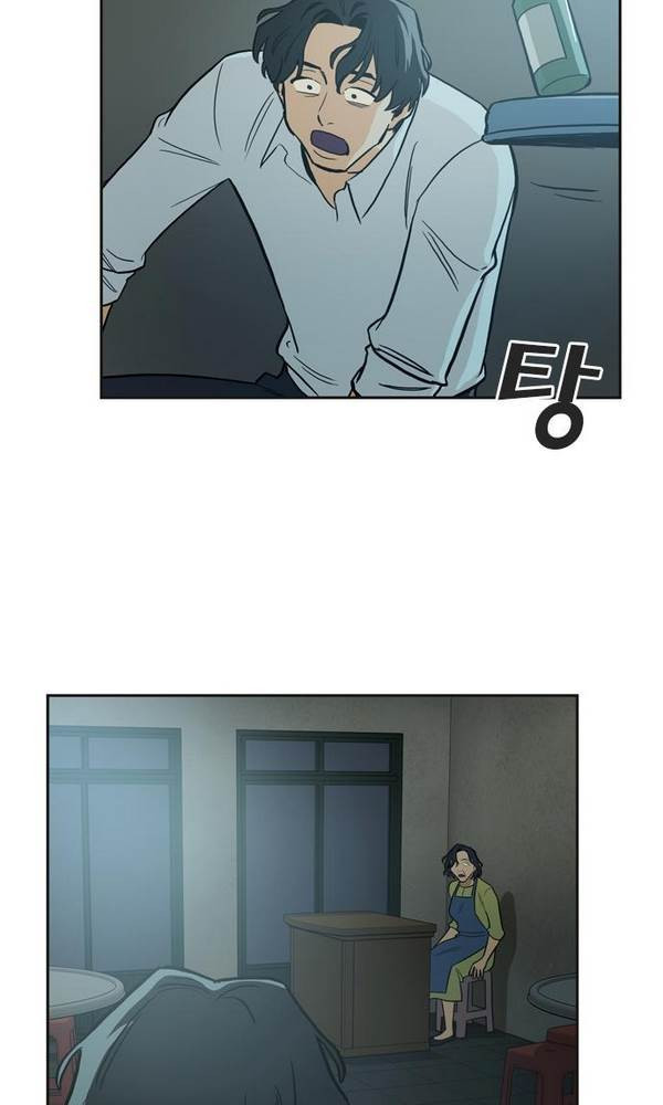 Checkpoint Ch.24 p35