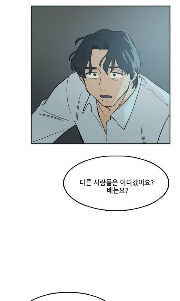 Checkpoint Ch.24 p39