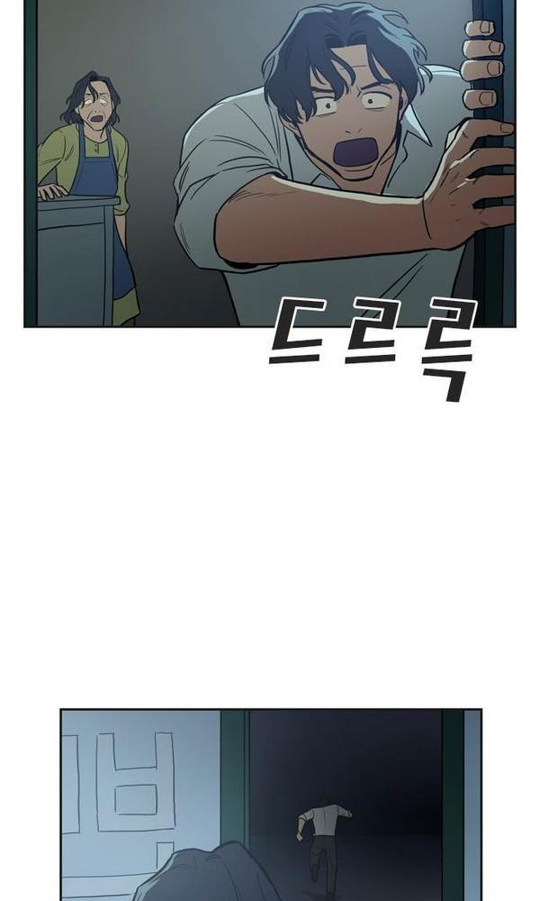 Checkpoint Ch.24 p42