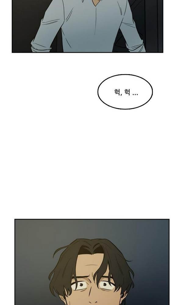 Checkpoint Ch.24 p47