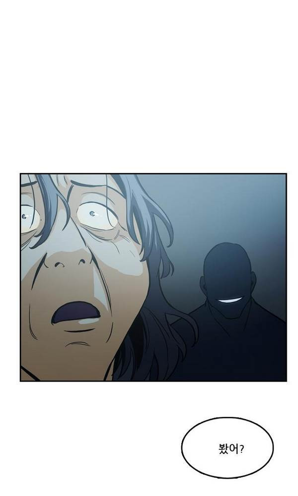 Checkpoint Ch.24 p62