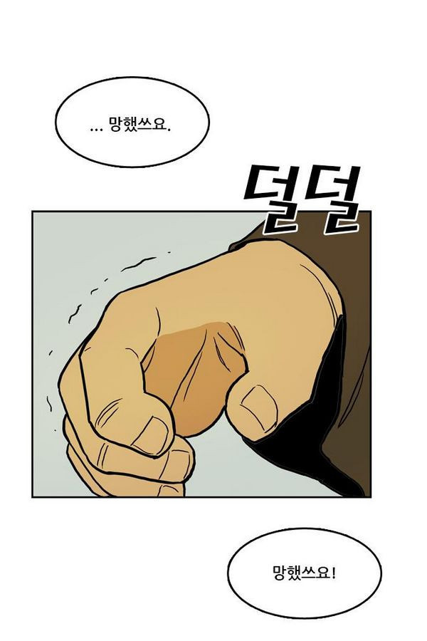Checkpoint Ch.25 p10