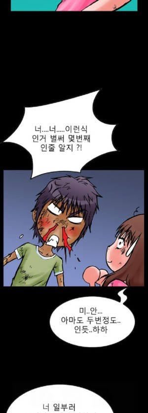 Checkpoint Ch.25 p11