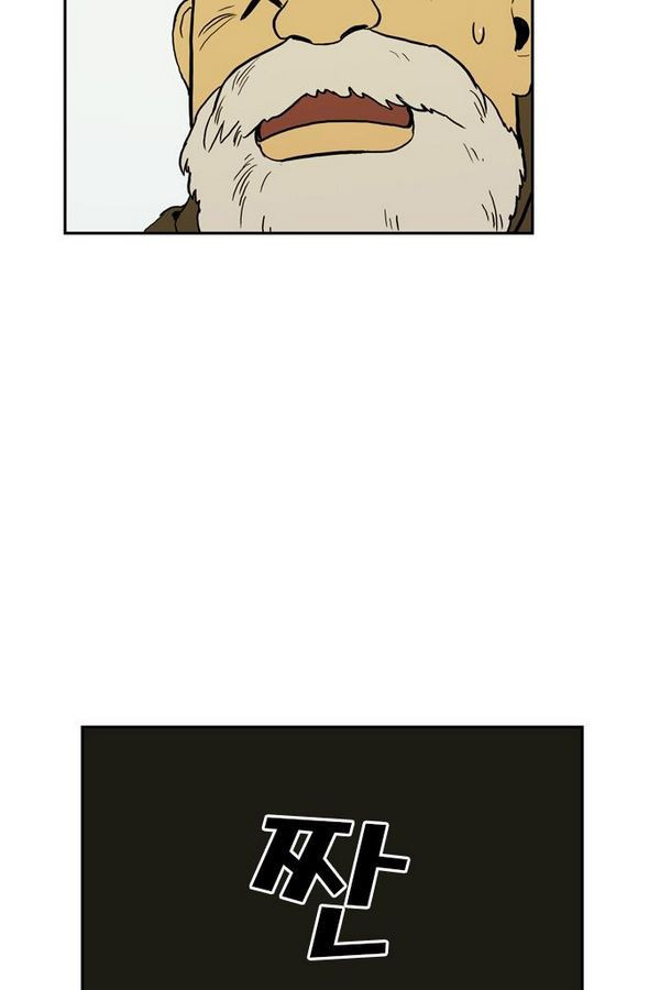Checkpoint Ch.25 p14