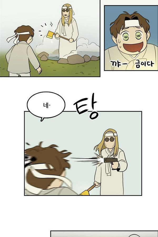 Checkpoint Ch.25 p23