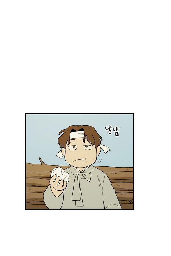 Checkpoint Ch.25 p35