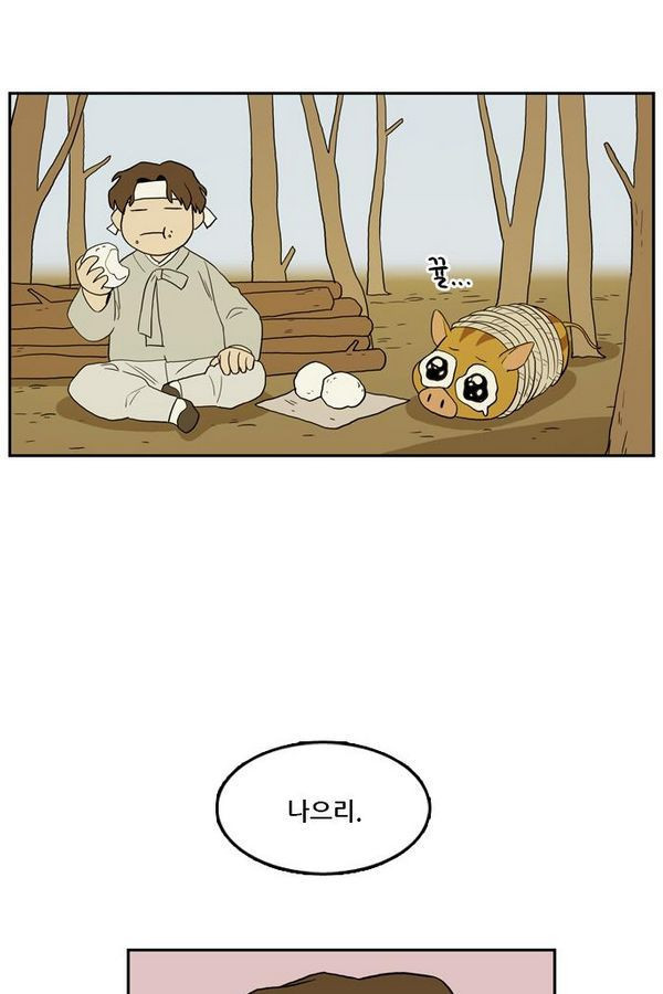 Checkpoint Ch.25 p36