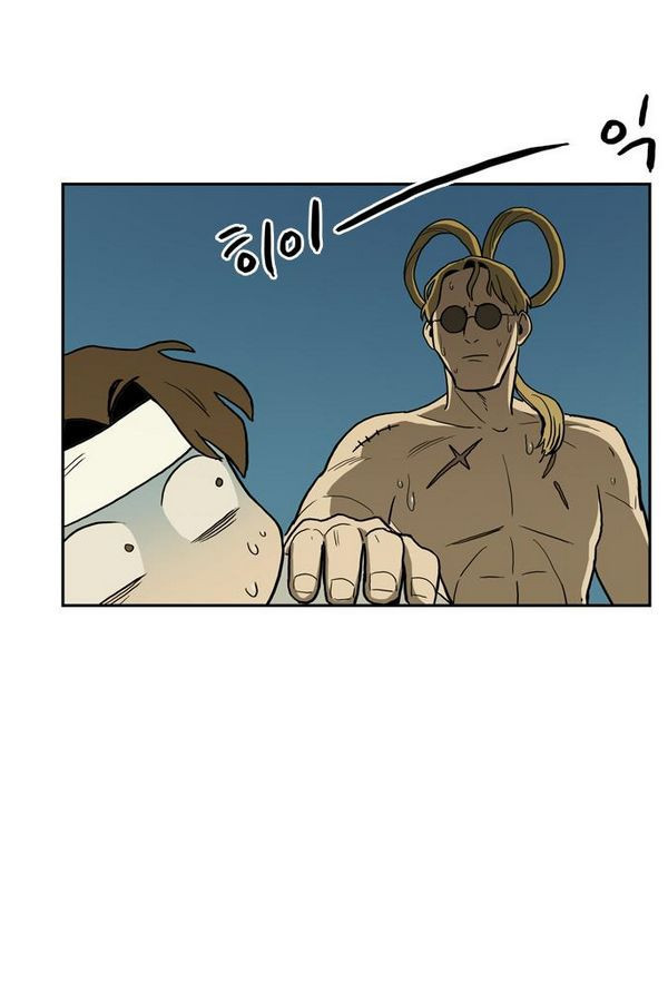 Checkpoint Ch.25 p47