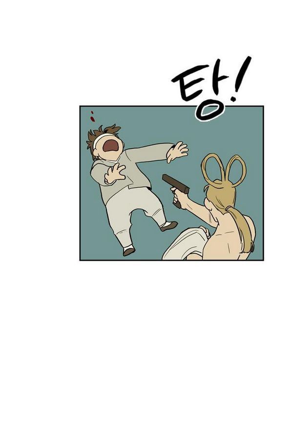 Checkpoint Ch.25 p48