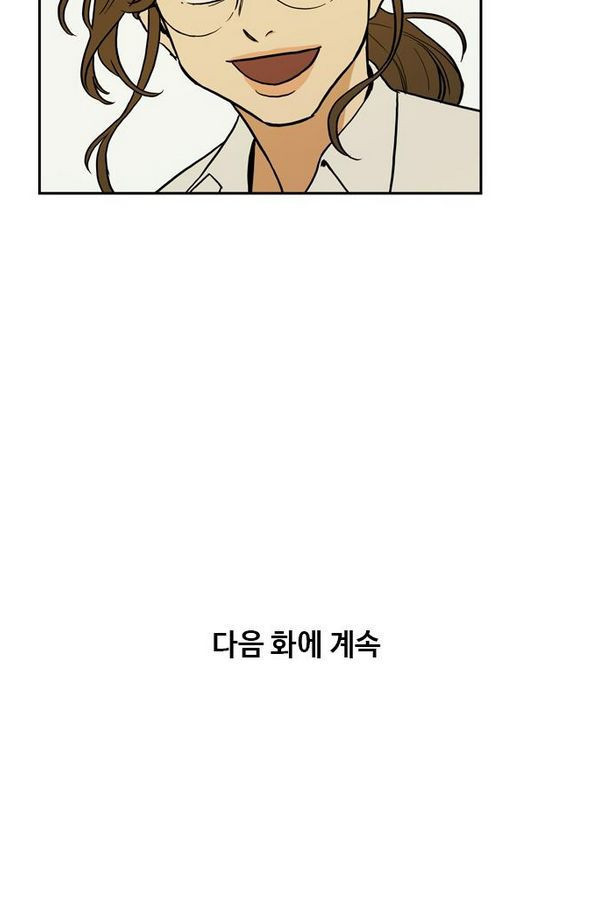 Checkpoint Ch.25 p64