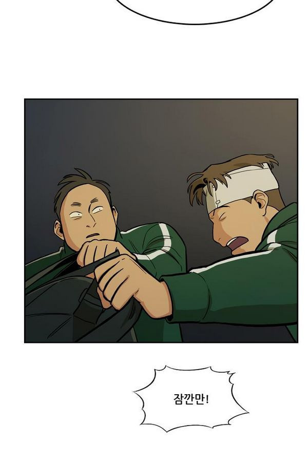 Checkpoint Ch.26 p10