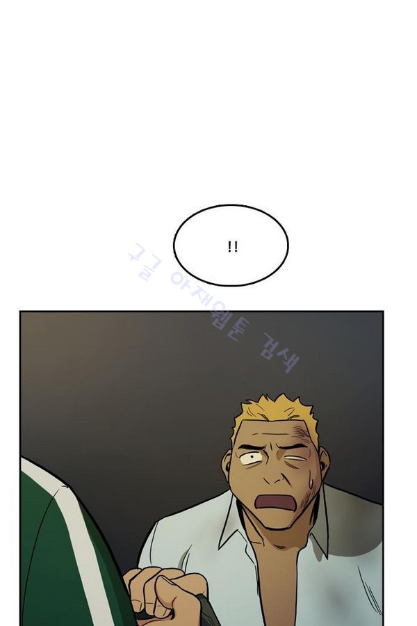 Checkpoint Ch.26 p11