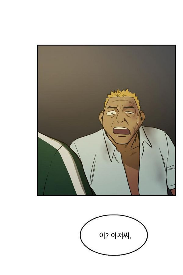 Checkpoint Ch.26 p20