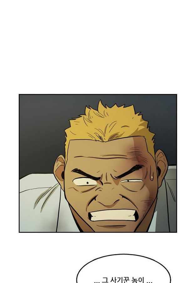 Checkpoint Ch.26 p29