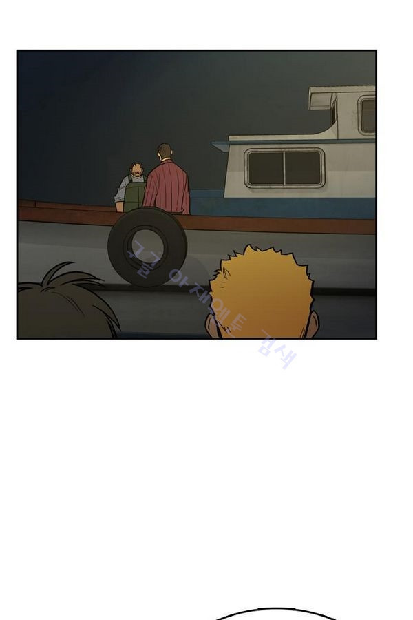 Checkpoint Ch.26 p31