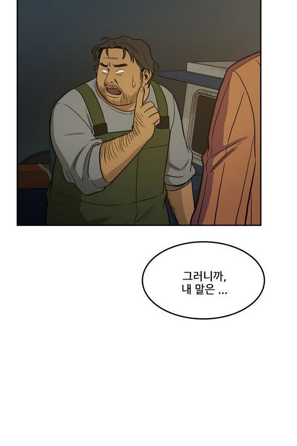 Checkpoint Ch.26 p33