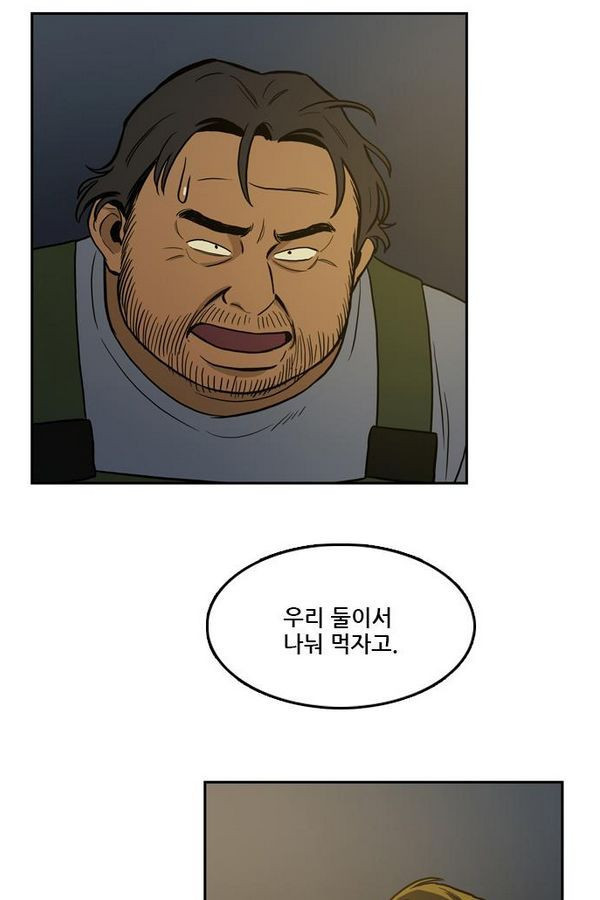 Checkpoint Ch.26 p34