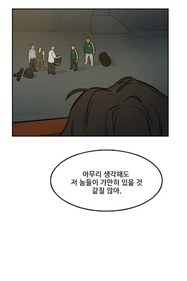 Checkpoint Ch.26 p36