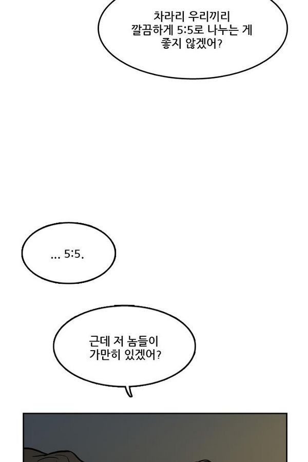 Checkpoint Ch.26 p39