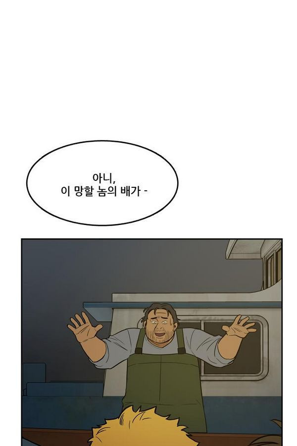 Checkpoint Ch.26 p43