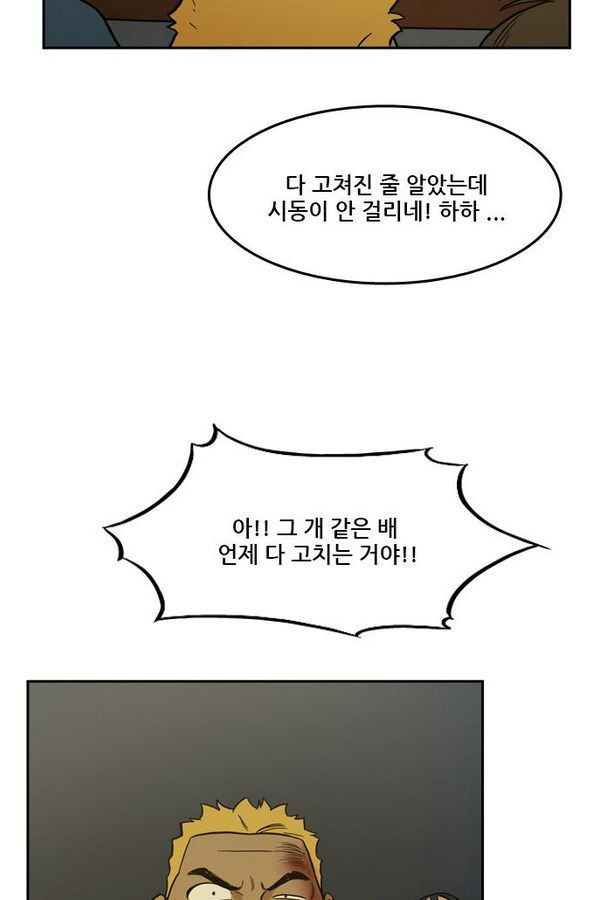Checkpoint Ch.26 p44