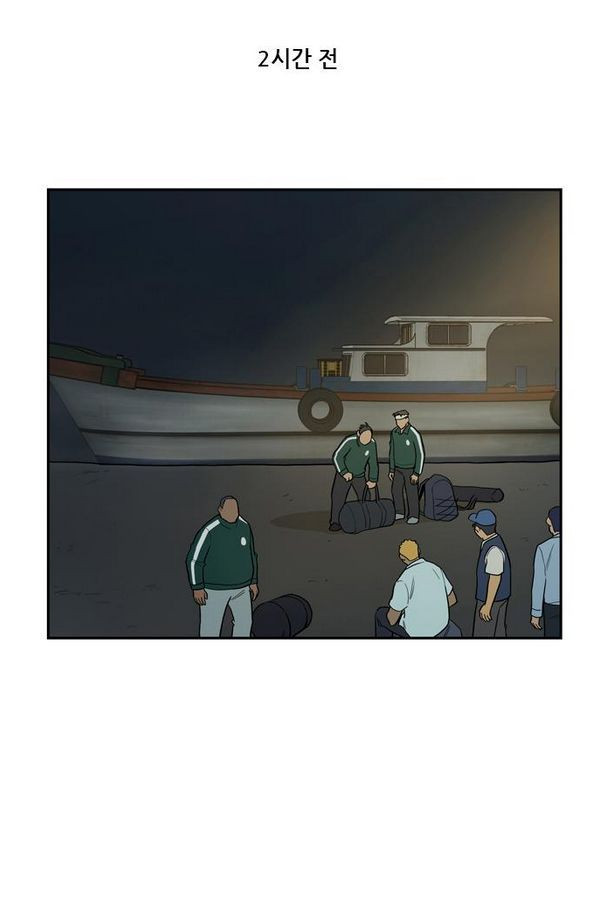 Checkpoint Ch.26 p5