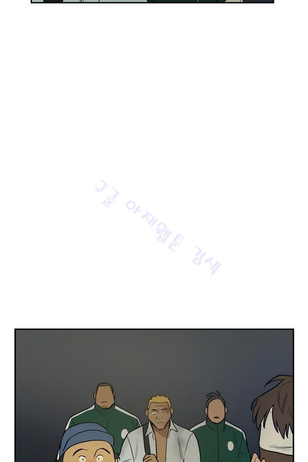 Checkpoint Ch.26 p61