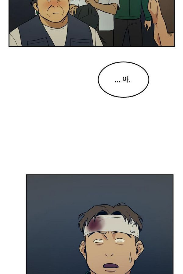 Checkpoint Ch.26 p62