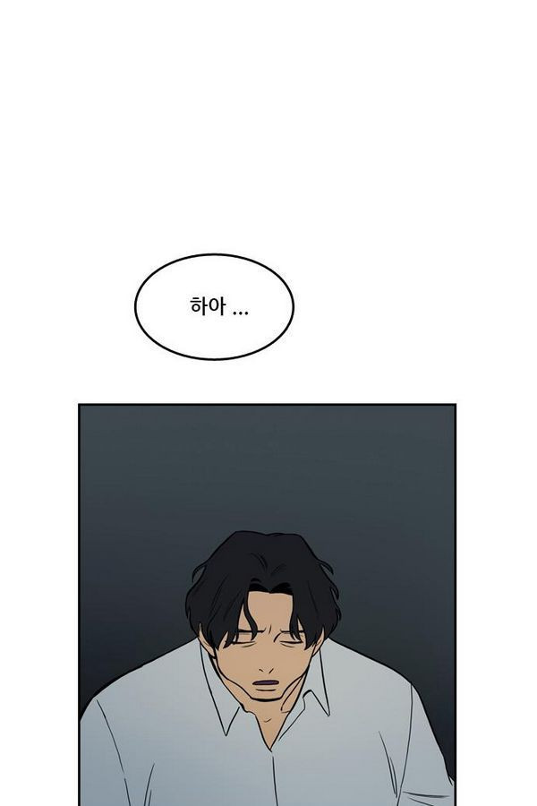 Checkpoint Ch.26 p69