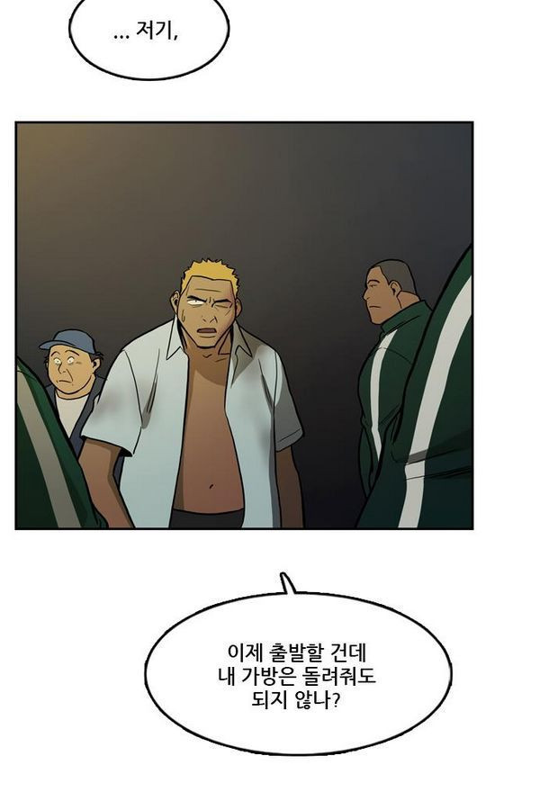 Checkpoint Ch.26 p7
