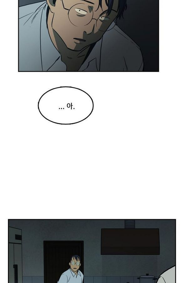 Checkpoint Ch.26 p75